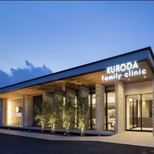 Commercial Architecture