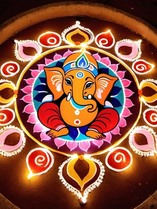 Ganpati Rangoli Light Effects